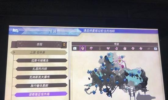 《异度之刃2》支线任务1000次迟到攻略（如何轻松完成游戏中的迟到支线任务）