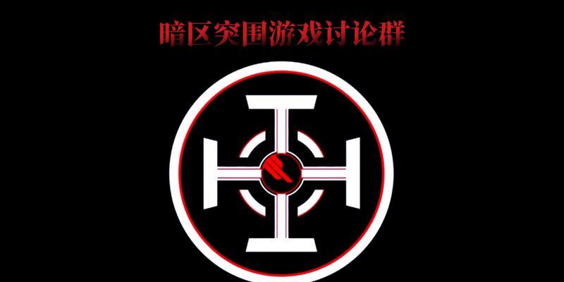 《一血敢死队》游戏教你打造专属杀人队（通过游戏）