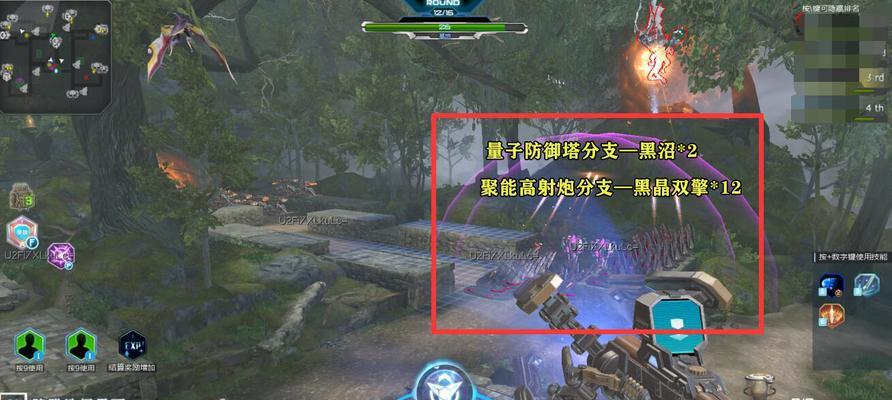 要回复我喔（游戏体验教你情感沟通技巧）