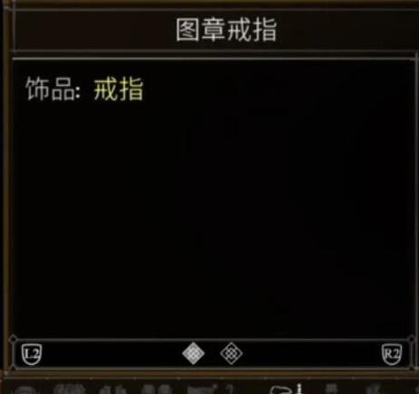 《盐与献祭》游戏力量流配装（打造最强角色的攻略指南）