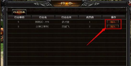《炎黄大陆》七日投资攻略（从小白到高手的成长之路）