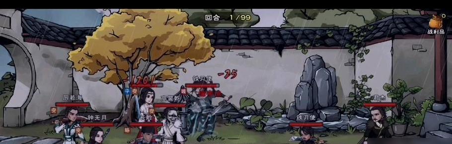《烟雨江湖》游戏阎魔剑歌第十重获取方法（阎魔剑歌第十重门派任务攻略）