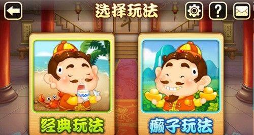牙齿卫士（让刷牙变得更有趣）