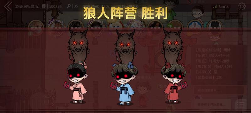 《血染刀锋》玩家测评（一款独具特色的武侠游戏）
