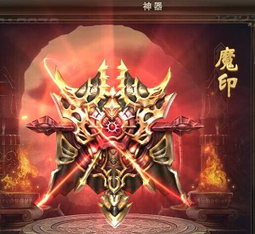 《血盟荣耀》大魔导师高阶转职技能介绍（掌握高超技能）