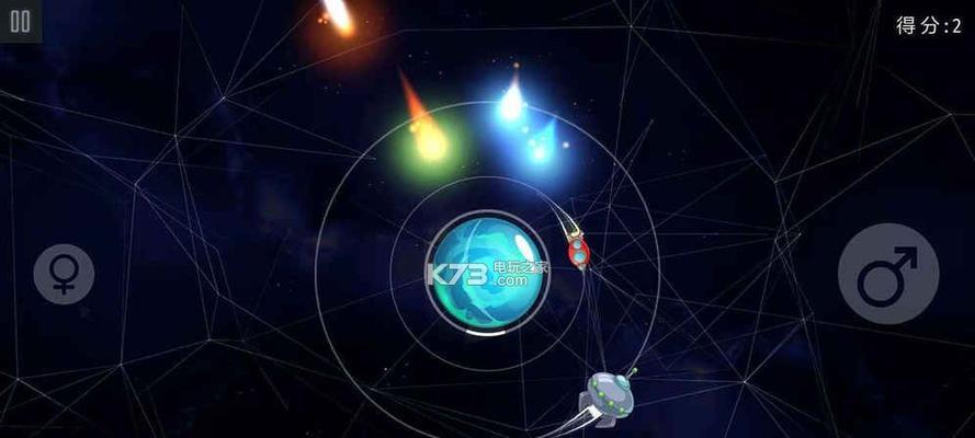 《星球基地》游戏窗口化设置方法（如何在电脑上方便地玩星球基地游戏）