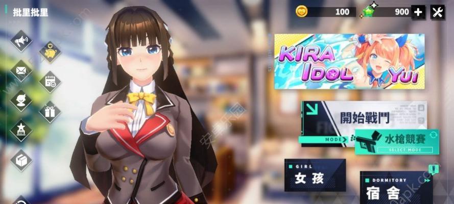 艾尔多战记女巫的孩子全攻略（探索世界、解谜冒险）