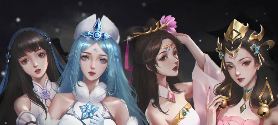 王者荣耀（一段虚拟世界中的爱情故事）