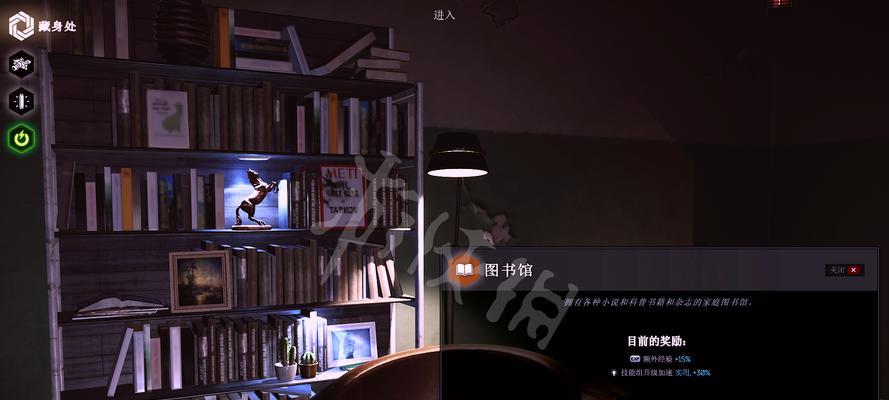逃离后室（一场华丽而危险的冒险之旅）