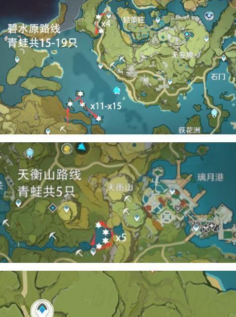 《原神血斛材料采集路线图刷新时间及攻略》（优化资源收集效率）