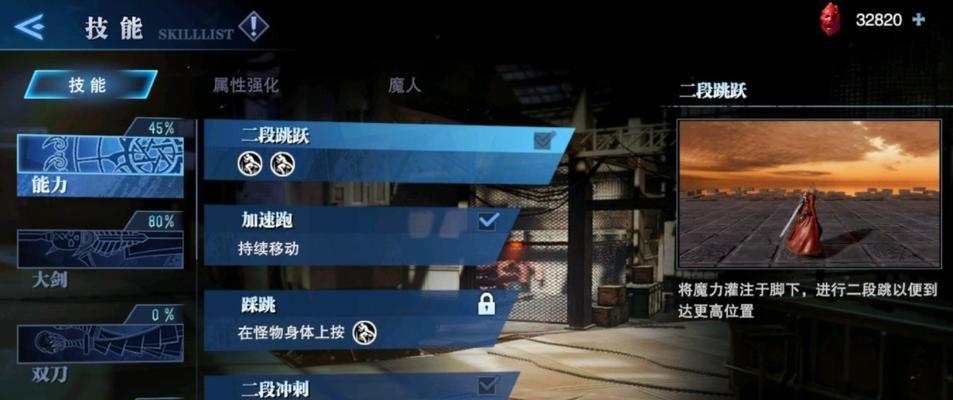 无限战争手游（打造无敌战队）