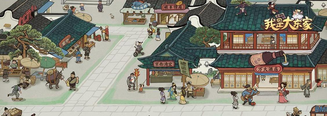 《烟雨江湖炸炉速刷阅历攻略》（掌握关键技巧快速提升阅历）