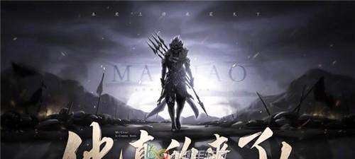 《王者荣耀共创专精装上线时间一览》（探索玩家自由创造时代的全新可能）