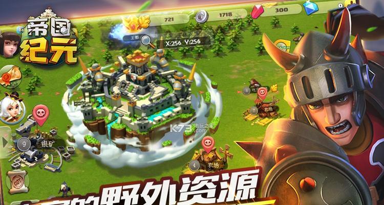 小蚁帝国兵种搭配玩法技巧大揭秘（掌握关键兵种）