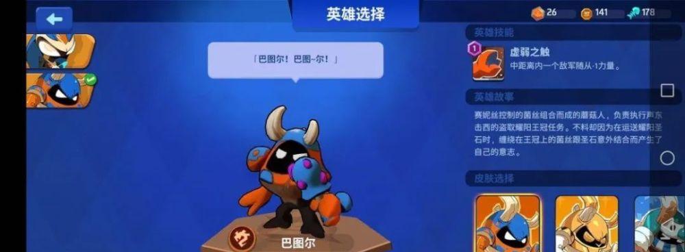 《螺旋风暴玺余最强卡组搭配指南》（卡牌游戏玩家必备的顶级卡组构建策略）