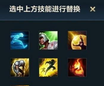 LOL手游（探秘LOL手游克隆大作战模式中最强英雄的技能和策略）