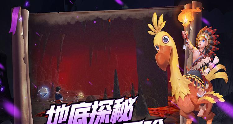 创造与魔法春节兑换码2024（用创意游戏体验春节的魔力）