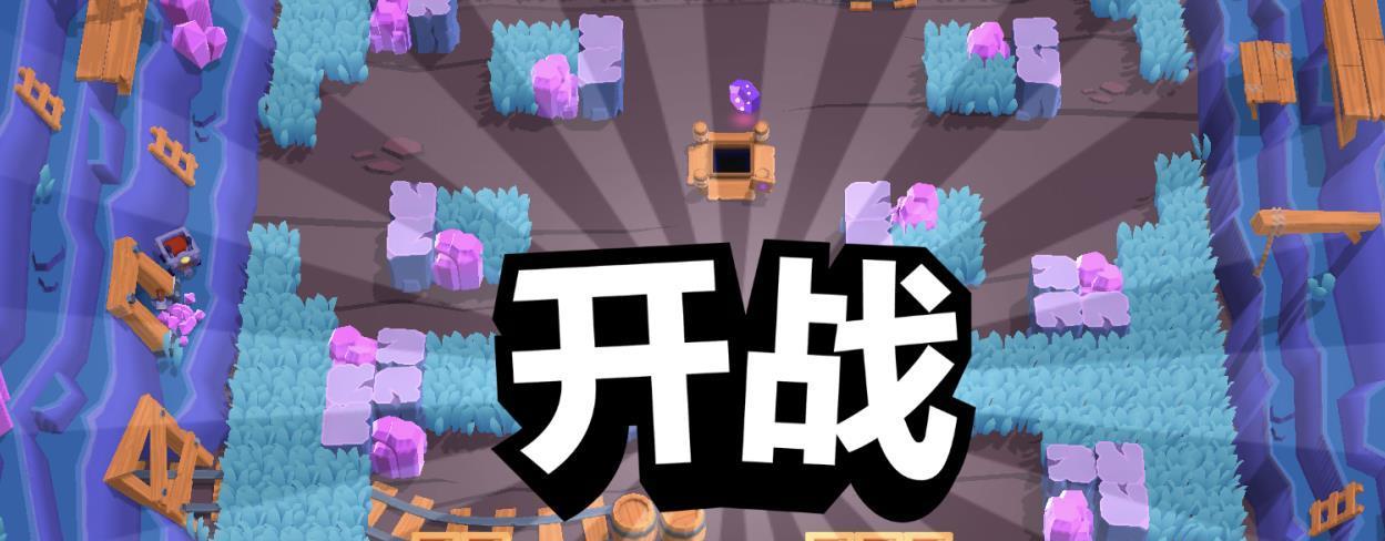如何在荒野乱斗中突破3000杯的障碍（掌握关键技巧）