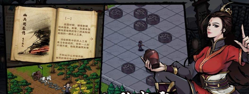 烟雨江湖碧游教副本通关攻略（打通关的关键）