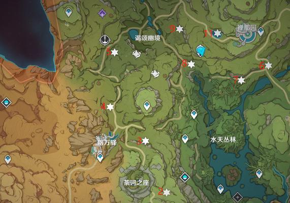 原神隐藏成就达成攻略（探索神奇大陆）