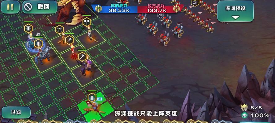 剑与家园装备大全（游戏中的所有装备详细介绍与图片展示）