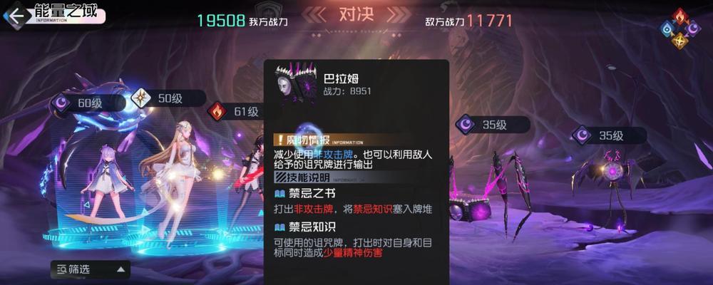 黑潮之上（探索黑潮游戏中重复卡的使用及其战略价值）