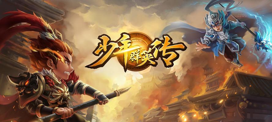 2024年最好玩的卡牌手游排行榜（精心挑选）