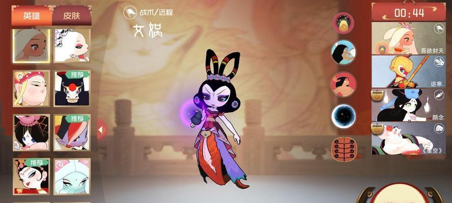 以闹闹天宫银角攻略（探索最强攻略）