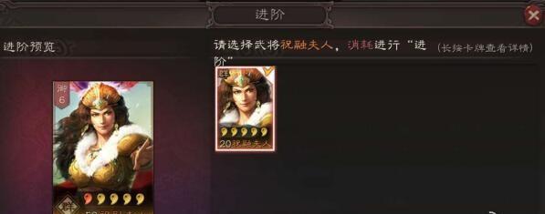三国志战略版屯田爆仓攻略（以游戏为主）