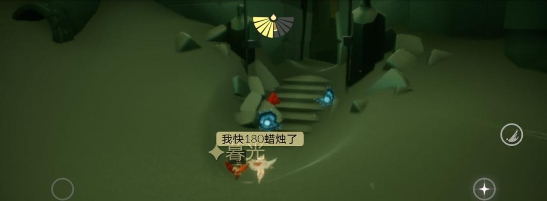 探秘光遇雨林神秘山洞的未知奥秘（揭开光遇雨林神秘山洞的庐山真面目）