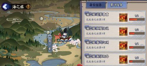 阴阳师角色转移流程详解（以游戏为主的账号转移操作指南）