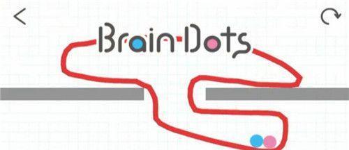 《BrainDots游戏攻略大全》（通过脑力点子通关）