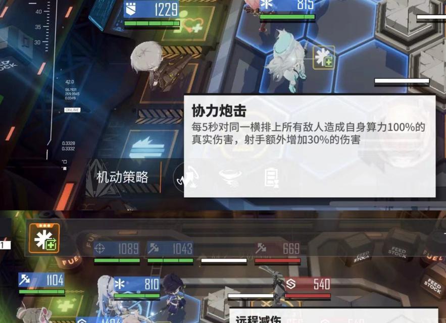 探索贝蒂技能强度之谜——以少前云图计划为背景的游戏技能评估（揭秘贝蒂技能强度）