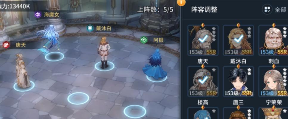 斗罗大陆斗神再临天赋值加点攻略（掌握合理加点方式）