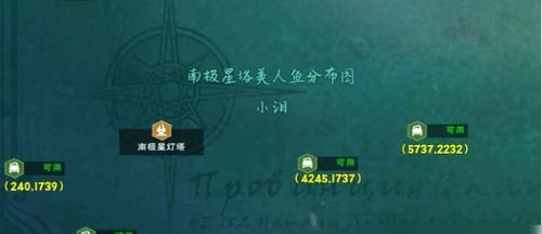 《明日之后圣罗纳市全宝箱位置坐标汇总》（探索圣罗纳）