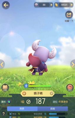 一起来捉妖妖精觉醒攻略（助你成为顶尖捉妖师的必备技巧与策略）