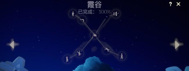 光遇国服安卓上线时间揭晓，玩家期待已久（光遇国服安卓版即将上线）
