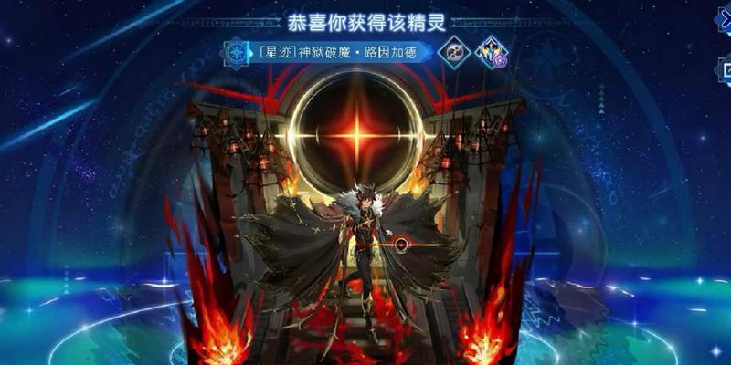 《梦幻模拟战手游——路因技能属性介绍》（全面解析路因的技能和属性特点）