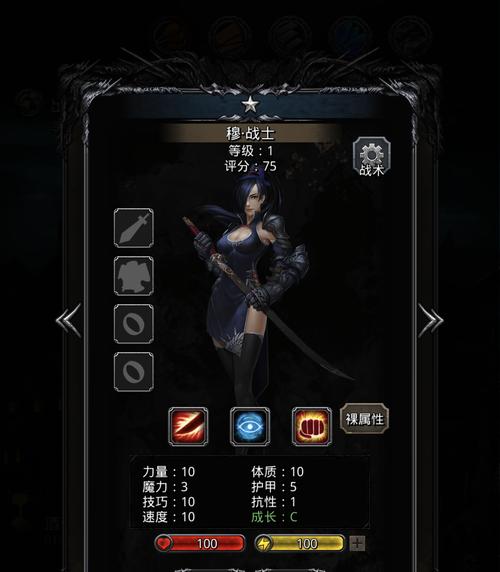 地下城堡3最新上线时间公布（玩家期待已久）
