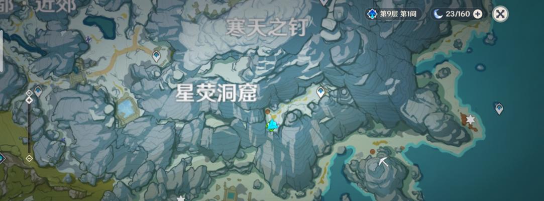 揭秘原神24隐藏成就的真相（挑战极限解锁游戏隐藏乐趣）