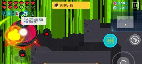 《比特小队武器搭配攻略及使用技巧心得分享》（掌握搭配之道）