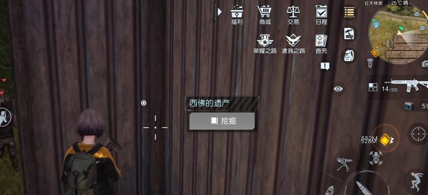 《以黎明觉醒拾荒者身份一览》（游戏中的拾荒者任务和经验分享）