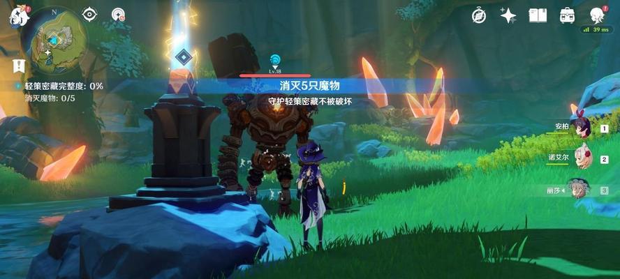 《探秘原神阿如的倒影解谜流程》（揭开神秘谜题）