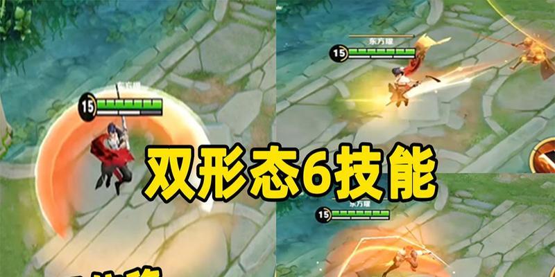 王者荣耀新英雄东方曜技能属性攻略（玩转东方曜）