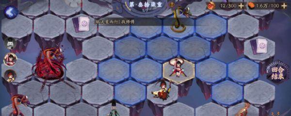 《阴阳师蛇骨缚心委派式神攻略》（如何有效利用蛇骨缚心委派式神提升游戏实力）