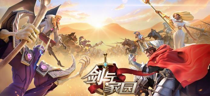 《以放置奇兵刷初始方法攻略》（掌握初始刷初始技巧）