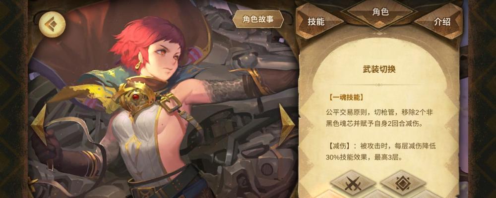 《万象物语》暴力输出流阵容一览（以万象物语阵容搭配详解）