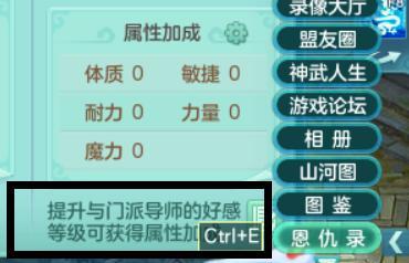 沼栖兽（探秘沼栖兽的起源与捕捉方法）