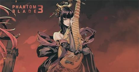 《以影之刃3新心法玄目凝天一览》（游戏玩家必备的心法及技巧大揭秘）