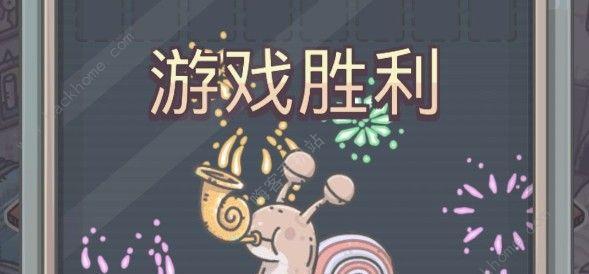 《最强蜗牛空当接龙高分技巧攻略》（揭秘蜗牛空当接龙游戏的高分技巧）
